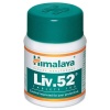 HIMALAYA Liv 52 (podpora pečene) - 100 tabliet