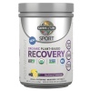 GARDEN OF LIFE SPORT SPORT Organic Plant-Based Recovery (NSF Certified for Sport Vegan Post-Workout) 446 g Blackberry Limonade