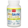 ŽELŇOVÉ MLIEČNE MLIEKY Prebiotiká XOS+GOS (prebiotické xylooligosacharidy + galaktooligosacharidy) 90 žuvacích tabliet