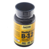 Jarrow Formulas Metyl B12 (metylkobalamín) 1000 mcg - 100 pastiliek