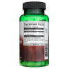 Swanson L-Carnosine 500 mg - 60 kapsúl
