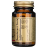 Solgar Vitamín D3 1000 IU (25 µg) – 100 pastiliek