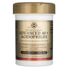 Solgar Intestinal bakteriálna flóra Advanced 40+ Acidophilus - 60 kapsúl