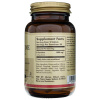 Solgar L-Carnitine 500 mg - 60 tabliet