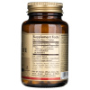 Solgar Folates 800 mcg (Metafolin) - 100 tabliet