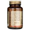 Solgar Folates 800 mcg (Metafolin) - 100 tabliet