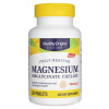 Healthy Origins Magnesium Diglycinate Chelát - 120 tabliet