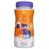 Solgar U-Cubes Vitamín C pre deti - 90 želé