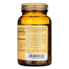 Solgar Rhodiola koreňový extrakt - 60 kapsúl