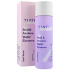 TIAM Snail&Azulene pleťová esencia - 180 ml