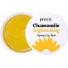 Green Pasture5 Chamomile Lightening hydrogélové náplasti na oči - 60 kusov