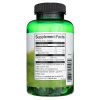Swanson kyselina kaprylová 600 mg - 60 kapsúl