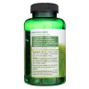 Swanson kyselina kaprylová 600 mg - 60 kapsúl