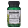 Swanson Ultimate 16 Strain Probiotic - 60 kapsúl