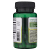 Swanson Ultimate 16 Strain Probiotic - 60 kapsúl