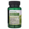 Swanson Ultimate 16 Strain Probiotic - 60 kapsúl