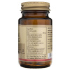 Solgar Rutyna 500 mg - 50 tabliet