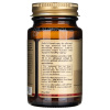 Solgar Koenzým Q10 100 mg - 30 kapsúl