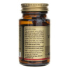 Solgar Vegetarian DHA 100 mg - 30 kapsúl