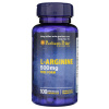 Haya Labs1 L-Arginín 500 mg - 100 kapsúl