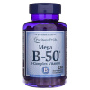 Haya Labs1 Vitamín B-50® Complex - 250 tabliet