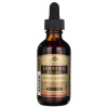 Solgar Vitamín B12 2000 mcg s B-komplexom liquid - 59 ml