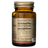 Solgar Vitamín B12 1000 µg - 30 tabliet