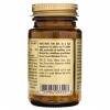 Solgar Vitamín D3 1000 IU (25 µg) – 90 tabliet