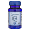 Haya Labs1 Vitamín B6 50 mg - 100 tabliet