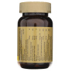 Solgar Formula VM-2000 - 60 kapsúl