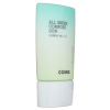 COSRX Shield Fit All Green Comfort Sun Ochranný krém s fyzikálnym filtrom SPF50+/PA++++ 50 ml