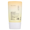 COSRX Shield Fit Snail Essence Sun SPF50+ PA+++ 50 ml