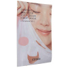 Plechová maska COSRX Balancium Comfort Ceramide Soft Cream Hydratačná listová maska s ceramidmi