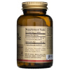 Kyselina alfa-lipoová Solgar Cinnamon - 60 tabliet