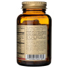 Solgar Quercetin Complex s Ester-C Plus - 50 kapsúl