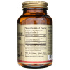 Solgar Choline 500 mg / Inositol 500 mg - 100 kapsúl
