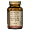 Solgar Vitamín B12 1000 mcg - 250 nugetov