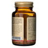 Solgar Vitamín B12 1000 µg - 60 tabliet