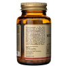 Solgar Vitamín B12 1000 µg - 60 tabliet