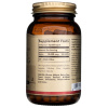 Solgar Biotin 10000 µg - 120 kapsúl