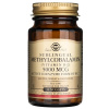 Solgar Vitamín B12 Metylkobalamín 5000 mcg - 30 tabliet