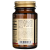 Solgar Vitamín B12 Metylkobalamín 5000 mcg - 30 tabliet