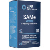 Haya Labs2 SAMe S-adenosyl L-metionín 200 mg - 30 tabliet