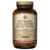 Solgar Calcium Chewable 500 mg – 120 kapsúl