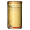 Solgar Sójový lecitín granulovaný - 454 g