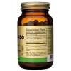 Solgar Super Ginkgo (Ginkgo biloba) - 120 kapsúl