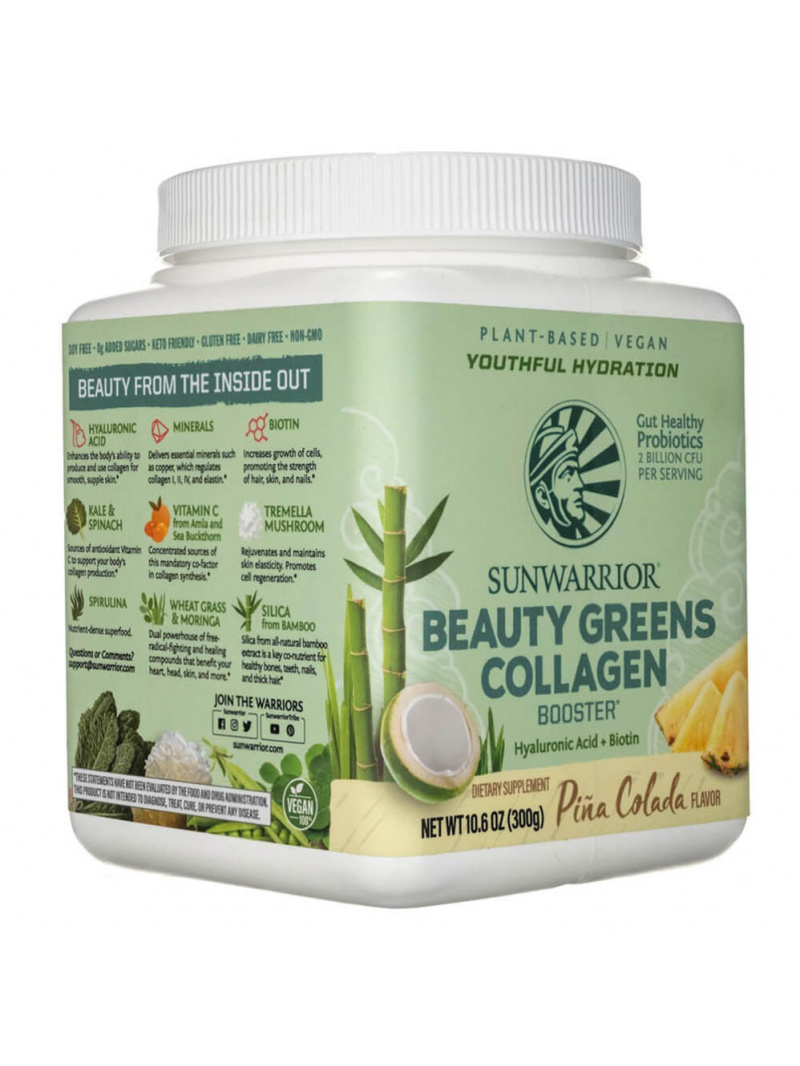 Doctor's Best0 Beauty Greens Collagen Booster Pina Colada - 450 g