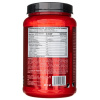 BSN Amino X Fruit Punch Tropické ovocie - 1010 g
