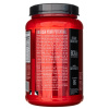BSN Amino X Fruit Punch Tropické ovocie - 1010 g