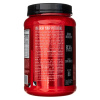 BSN Aminox vodný melón - 1010 g